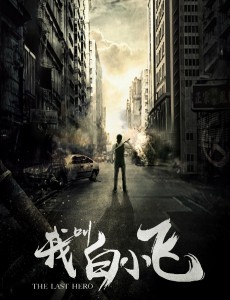 Ѱ�˴�ʦ�������