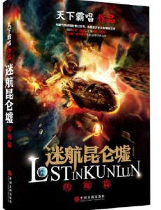 ����ͻ���������