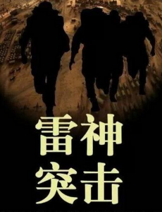 ��������С�ù��������