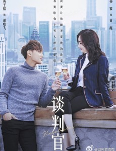 �й��������