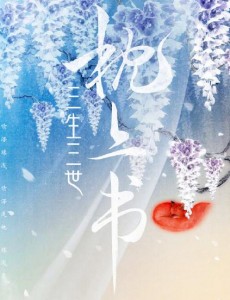 ľ�Ȼ����½���������