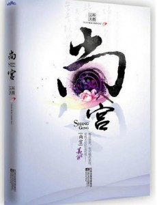 İ����ĺ�ٳٹ�������