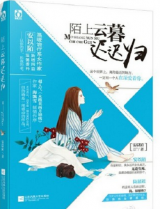 ������������˾������