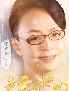 �ڰ˺ŵ��̾������