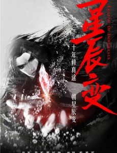 С�������������