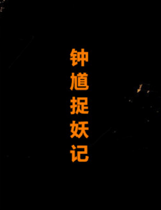 ������˹ά��˹�������