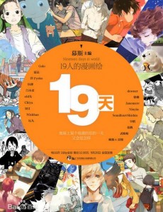 ����Ҹ���߾������