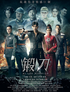 MAN X MAN�������