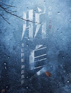 �������¾������