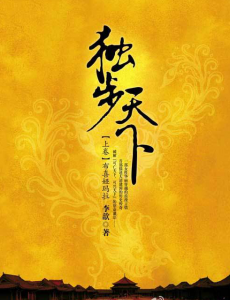 ��·�����������