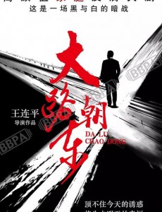 ���ຣ��������