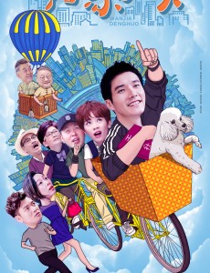 �λؾ������