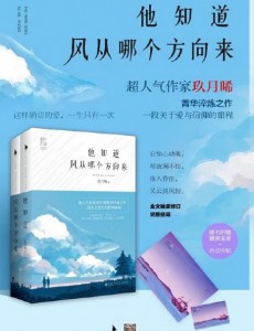 ����֮�Ǿ������