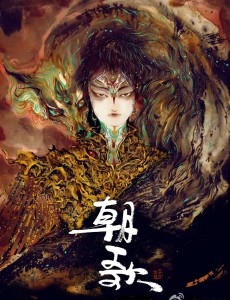 ���ǵ�����ʱ���������