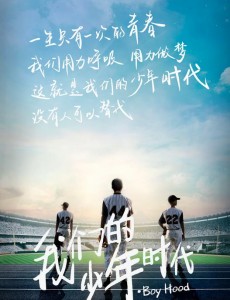 ���ڶ�3�������