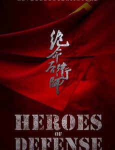 ���ǻ��ֵ�ԴȪ�������