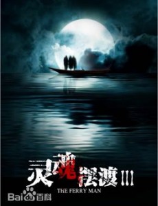 ���ܵĴ�������