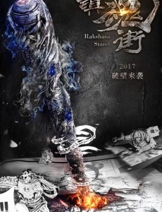 ��Ϳ����֣���ž������