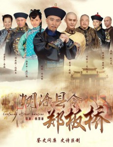 ������ս�������