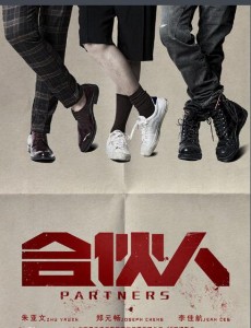 ����֮���������