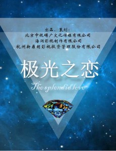 ���»ʺ�������