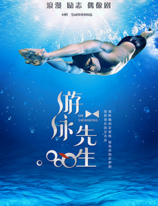 ��Ϯ֮��;�貾������