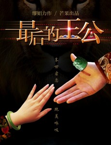 ������·�׾������