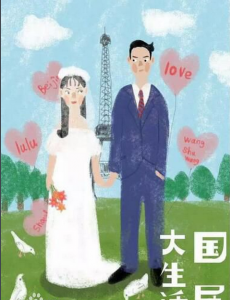 ����ʮ�ﲻ����������