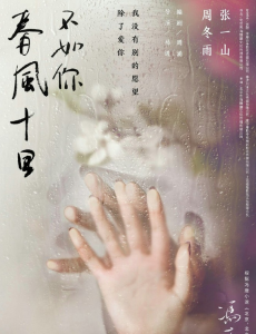 �ҵ�ǰ�����������