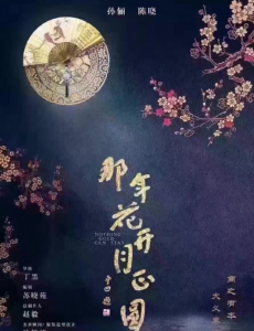 �ҹ���������ʿ�������