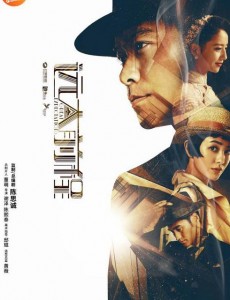 ��ɫ����Ĵ�˵�������