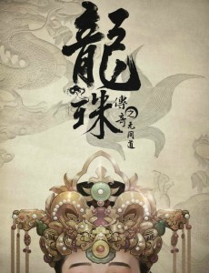 ������֮����һ����������