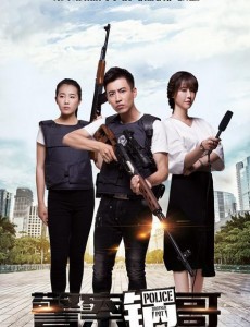 �ص���������ү֮���贫�������