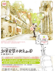 ��ζ��Ե�������