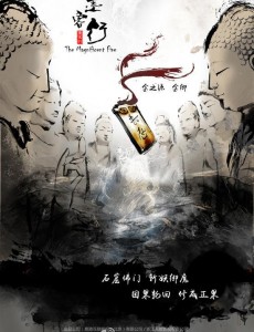 �ǿ̵���Ȼ�Ķ��������