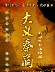 ��˵��һ��˾������