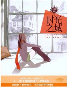 äԼ�������