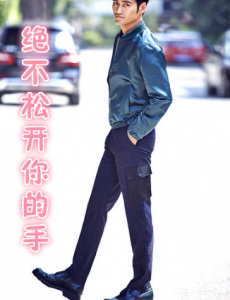 �ҵ�Ů���ҵ���������