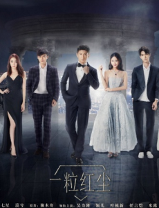 ���ϼ�Ů�Ǿ������