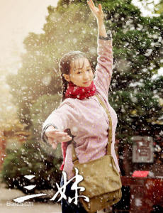 ��һվ����������