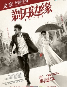 ��ʢ����������