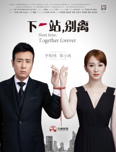 �����ǿվ������