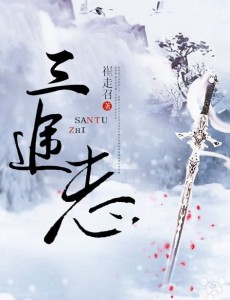 һ����վ������