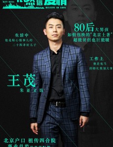 ����ô�����ҿ�Ҫ�����˾������