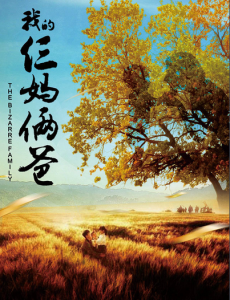 ����Ϊ�ھ������