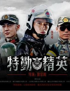 ���ɼ�֮���ɹô��������