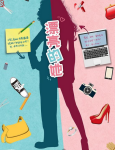 �ҵ�������ʦ�������