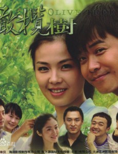 ����Ư���������