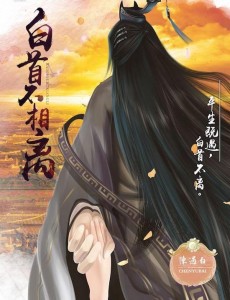 �������¾������