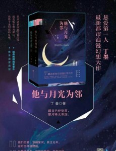 ��������ʷ�������